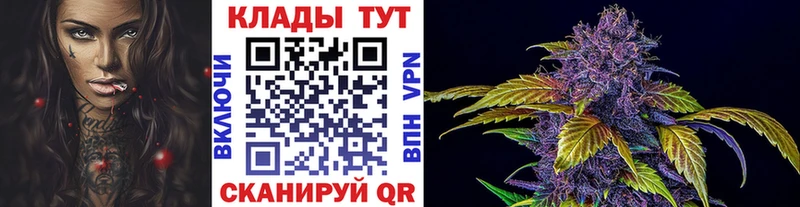 Купить наркотики сайты Макаров ГАШ СОЛЬ МЕФ ГЕРОИН Марихуана