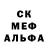 Кетамин VHQ Haniball Leckter