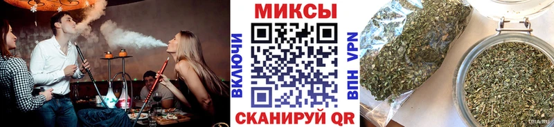 БУТИРАТ бутик  Макаров 