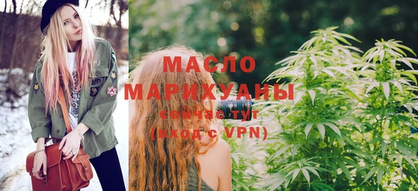 марки nbome Беломорск