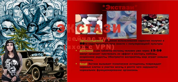 кокаин перу Белокуриха