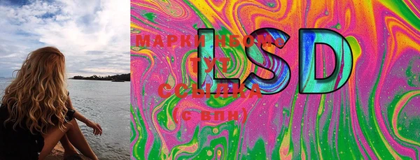 mdma Белоозёрский