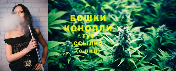 кокаин перу Белокуриха