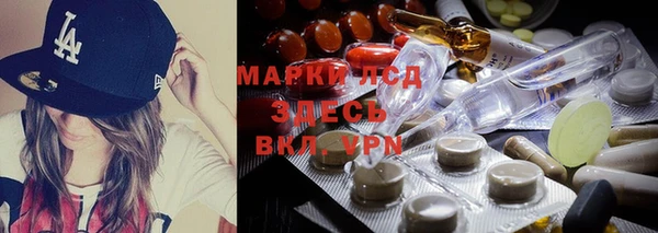 mdma Белоозёрский