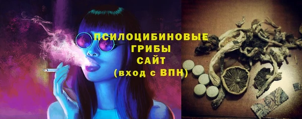 марки nbome Беломорск