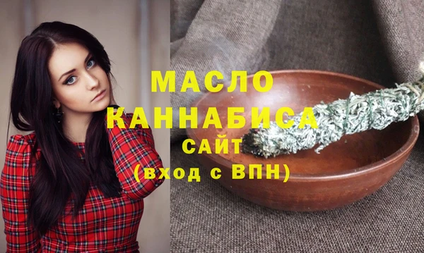 кокаин перу Белокуриха