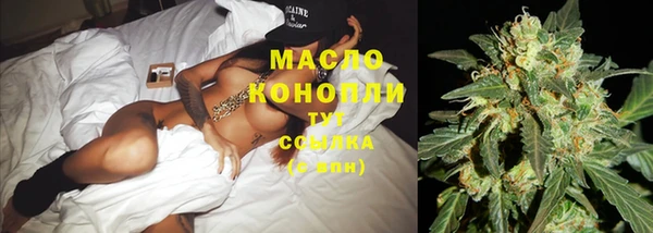 марки nbome Беломорск