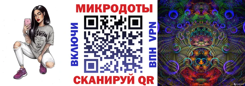 Галлюциногенные грибы GOLDEN TEACHER  Макаров 